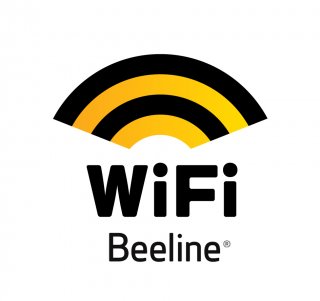 Констутуция кунига бағишлаб Beeline Нукус  офиси мижозлари учун бепул Wi-Fi-майдончаси очди