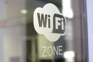 2016 yilda Samarqand, Buxoro va Toshkent shaharlaridagi 40ta ob’ekt Wi-fi tarmog‘iga ulanadi