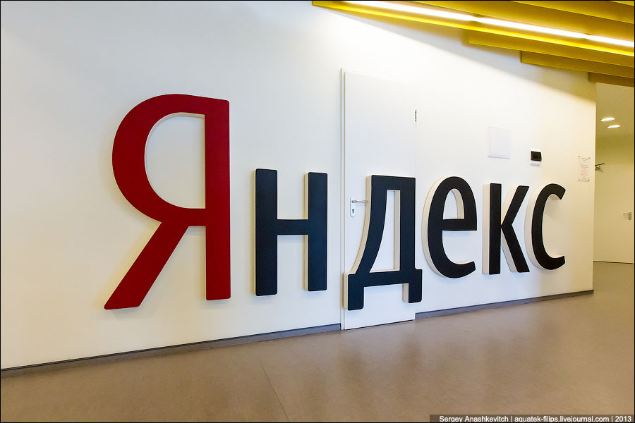 “Yandeks” “Google” ustidan Rossiya Federal antimonopoliya xizmatiga shikoyat arizasi berdi