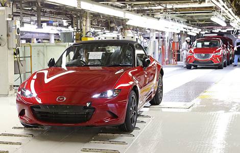 Mazda kompaniyasi MX-5 rodsterini ishlab chiqarishni boshladi