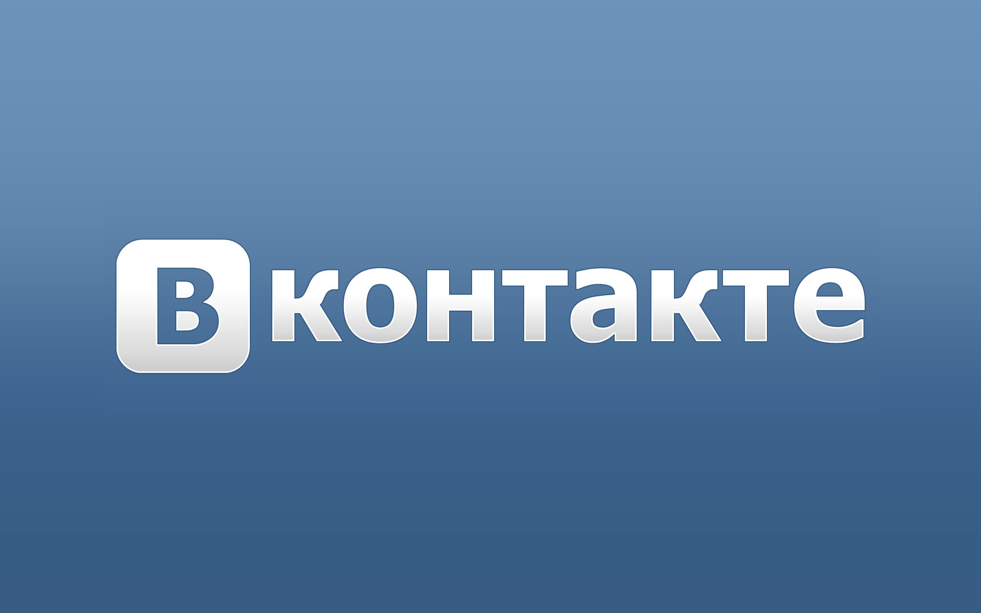 “ВКонтакте” Украинада Google ва YouTube’дан ўзиб кетди