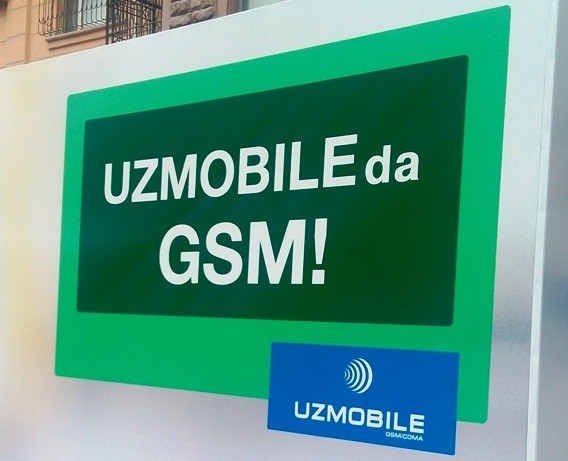Uzmobile GSM internet-paketlarga ulanishni qulaylashtirdi