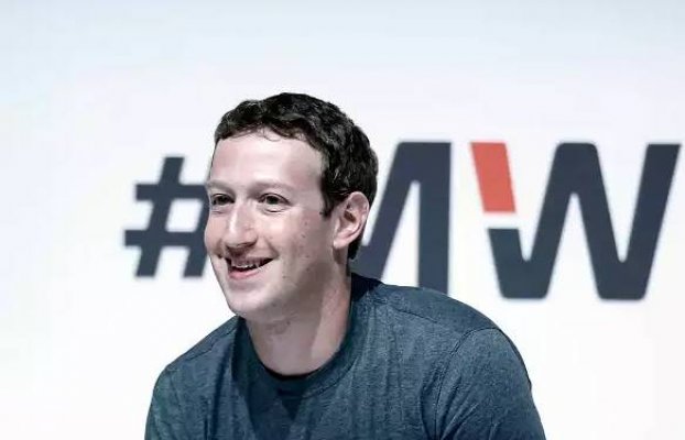 Facebook Afrikada ilk ofisini ochdi