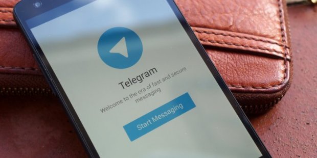 Telegram gif форматидаги суратлар қўшишни осонлаштирди
