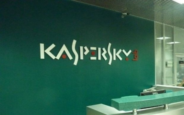 Касперский бепул антивирус тақдим этади