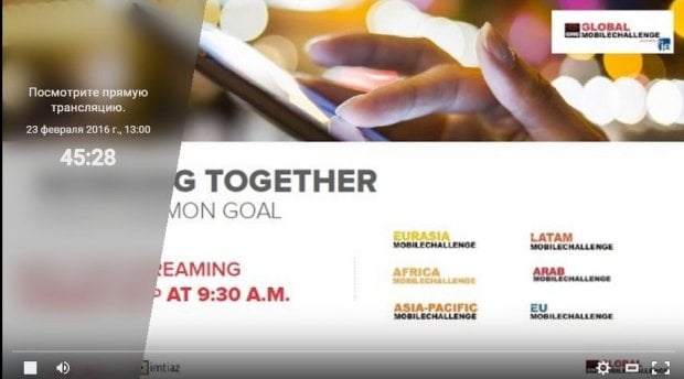 Ўзбекистонлик Stolik гуруҳи иштирок этадиган Global Mobile Challenge танлови YouTube‘da намойиш этилади
