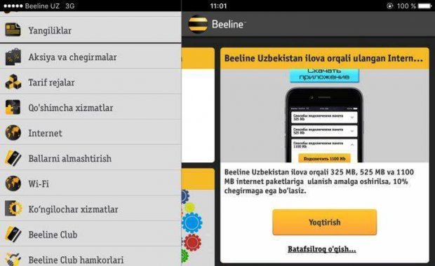 Beeline Uzbekistan иловасида янги тил версияси пайдо бўлди