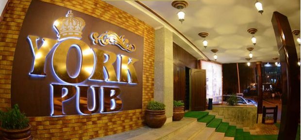 York Pub ресторани Beeline Club карталари эгаларига чегирмалар тақдим этади