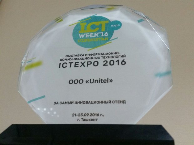 ICTExpo 2016‘da Beeline stendi eng innovasion deb tan olindi