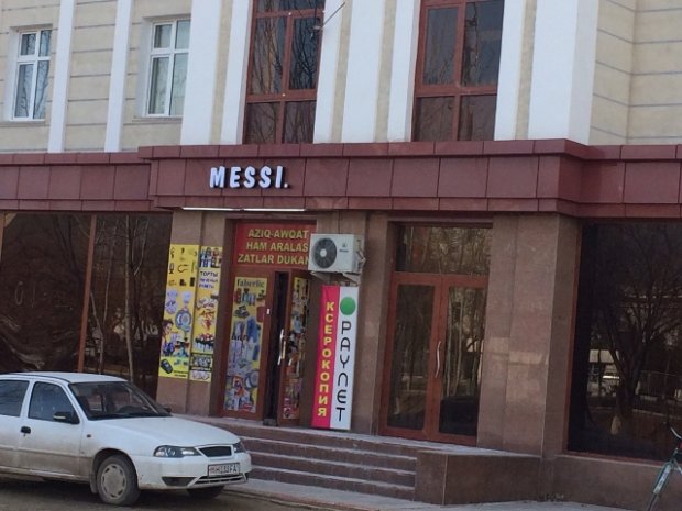 Nukus shahrida Messi nomli oziq-ovqat dukoni ochildi