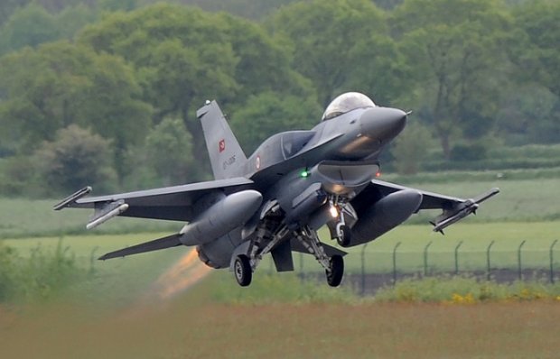 Turkiyada F-16 qiruvchisi halokatga uchradi