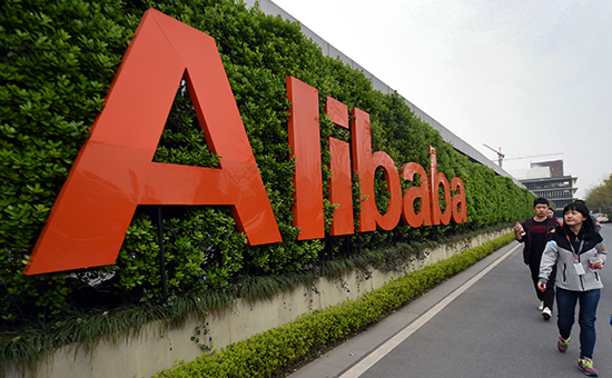 Alibaba Россияда мобил янгиликлар агрегаторини яратишни ортга сурди