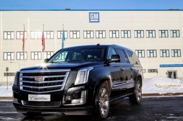 General Motors’ning Rossiyadagi vakolatxonasi endi Cadillac Russia deb nomlanadi