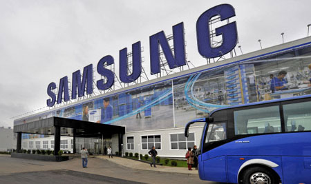 Жанубий Корея суди Samsung вице-президентини ҳибсга олиш сўровини рад этди