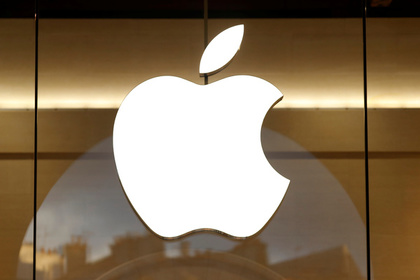 Apple chip etkazib beruvchisi ustidan sudga shikoyat qildi