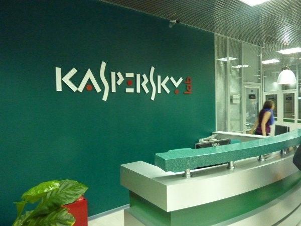 "Laboratoriya Kasperskogo" top-menejeri hibsga olindi