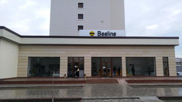 Samarqanddagi Beeline yangi ofisga ko‘chib o‘tdi