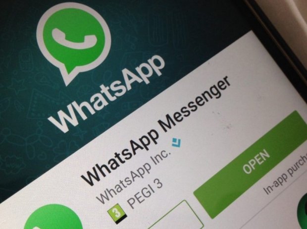 WhatsApp икки омилли аутентификацияни барчага жорий қилди