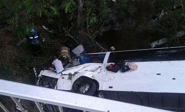 Panamadagi avtohalokat 16 kishining umriga zomin bo‘ldi