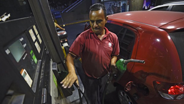 Neftga boy Venesuelada benzin inqirozi yuzaga keldi