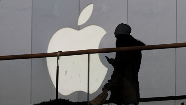 Apple iPhone va iPad’ni noutbukka aylantiradi