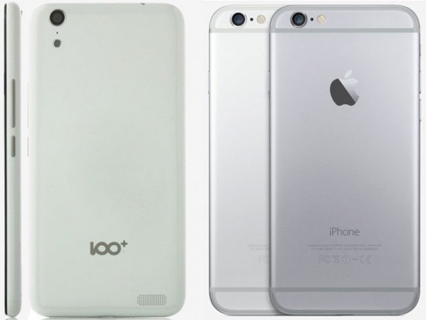 Apple Xitoyda iPhone 6 va 6 Plus smartfonlarini sotish huquqini qaytarib oldi