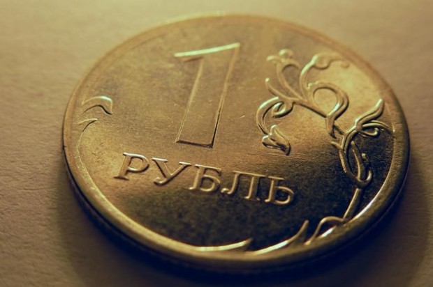 Россияда рубль курси музлатилиши мумкинлиги айтилди