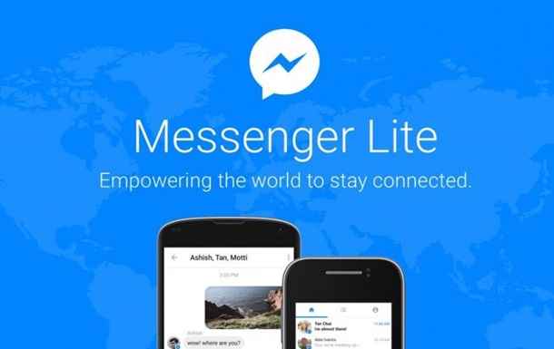 Facebook dunyoning 150 mamlakatida Messenger Lite’ni ishga tushirdi