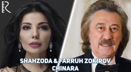 Farrux Zokirov va Shahzoda: «Chinara» klipi premerasi