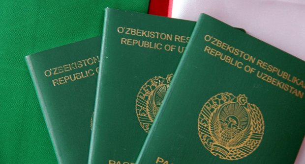 Nobiometrik shakldagi pasportning amal qilish muddati 2018 yilning 01 iyul kuniga qadar belgilandi