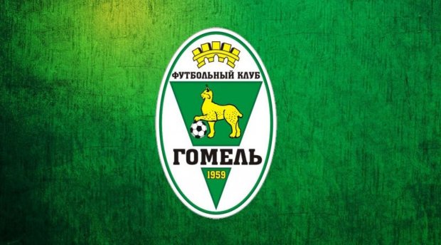 "Lokomotiv" bugun "Gomel" bilan o‘ynaydi