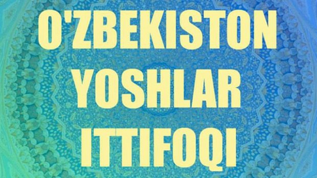 Янги ташкилотдан янги танлов: ғолибга 10 миллион сўм