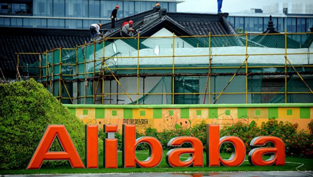 Alibaba автомобиллар сотувчи вендинг автоматни ишга туширмоқчи