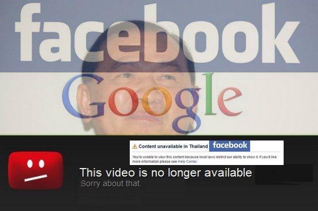 Таиланд ҳукумати Facebook ва YouTube’нинг провайдерларига ултиматум эълон қилди