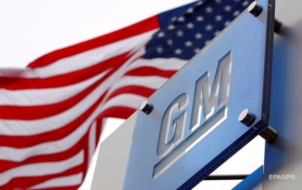 General Motors жаҳон бўйича 800 минг автомобилини чақириб олади