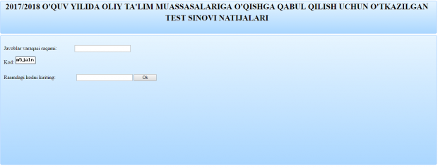Test sinovining javoblari chiqdi. Natijalarni shu erdan bepul bilib oling