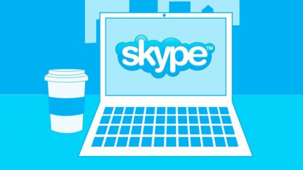 Skype'ga yangi funksiyalar qo‘shildi 