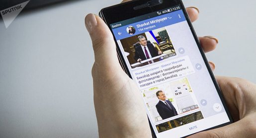 Telegramда Президент Шавкат Мирзиёевнинг канали пайдо бўлди