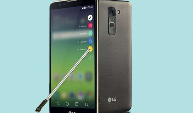 LG смартфонларининг «Малика»даги сўмдаги нархлари (2017 йил 26 сентябрь)