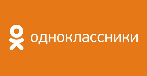 Odnoklassniki Mobicon 2017da o‘zbek brendlari uchun yangi vositalar haqida so‘zlab berdi