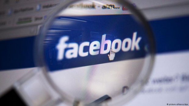 Facebook фойдаланувчилар сони бўйича прогнозларни эълон қилди