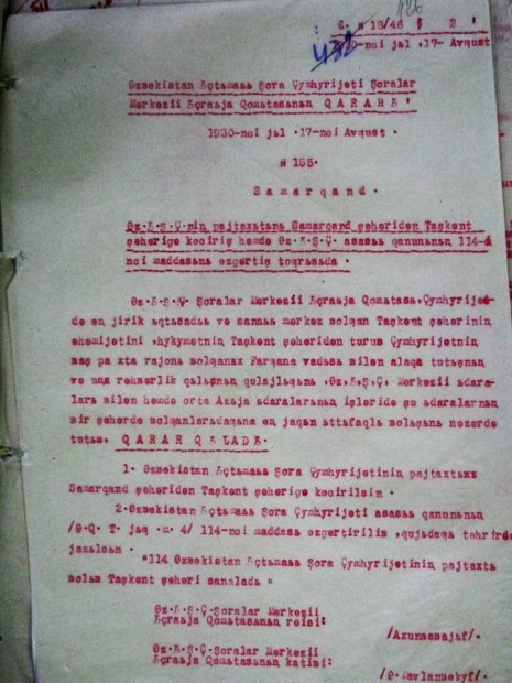 Лотинда ёзилган 1930 йилги ҳужжат: Ўзбекистон пойтахтини Тошкентга кўчириш ҳақида