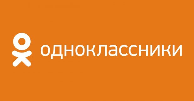 Одноклассники Mobicon 2017да ўзбек брендлари учун янги воситалар ҳақида сўзлаб берди