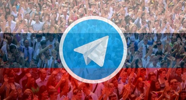 Telegram’нинг рус тилидаги янги версияси ишга тушди