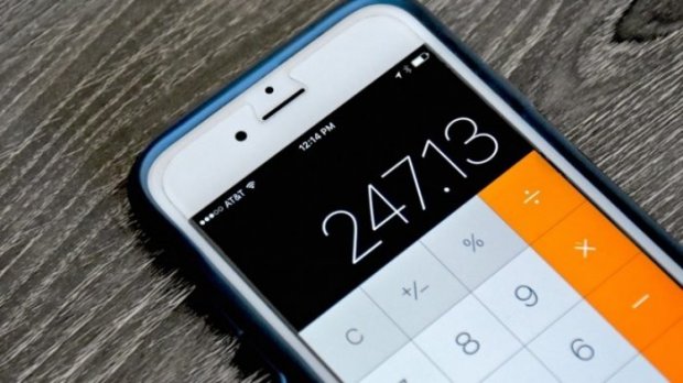 iOS kalkulyatori oddiy sonlarni hisoblashga «ulgurmayapti»