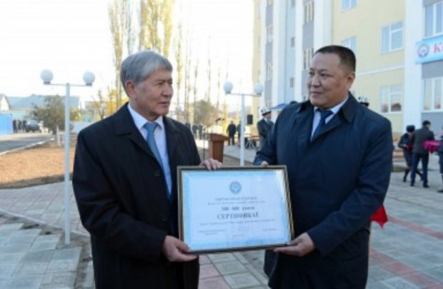 Almazbek Atamboyevga Qirg‘izistonning eng oliy unvoni berildi