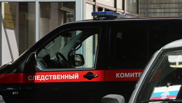 Moskva parkidan boshi polietilen paket va skotch bilan o’rab tashlangan murda topildi