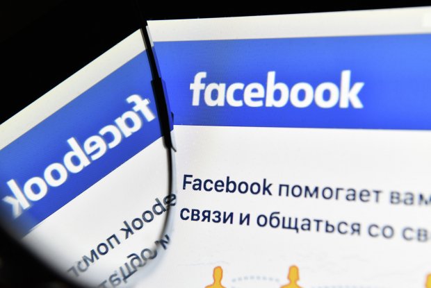 Facebook ijtimoiy tarmoqlar inson ruhiyatiga zarar yetkazishini ma’lum qildi