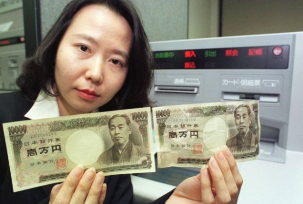 Yaponiyada qog’oz pulni dezinfeksiya qiluvchi bankomat yaratildi
