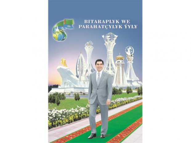 Turkmaniston sharqida mamlakat prezidenti tashrifiga bir oydan beri tayyorgarlik ko‘rilmoqda